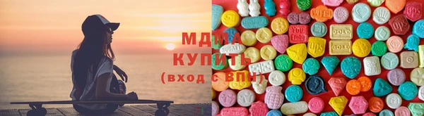соль курить ск Алзамай