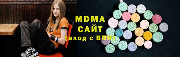 кокаин VHQ Алексин