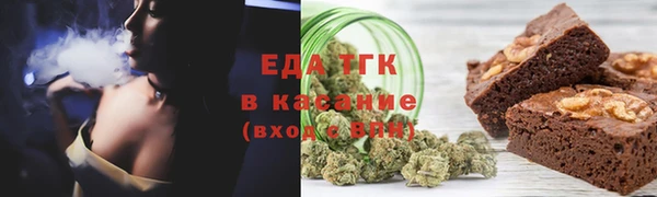 соль курить ск Алзамай