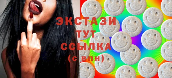 соль курить ск Алзамай