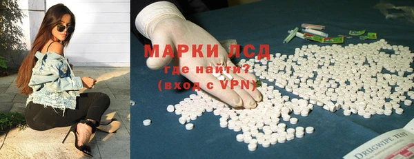 каннабис Алексеевка