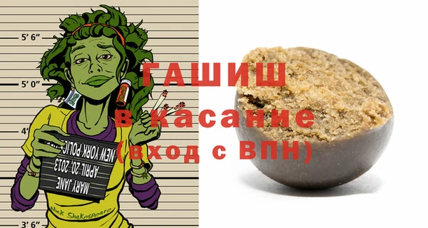 каннабис Алексеевка