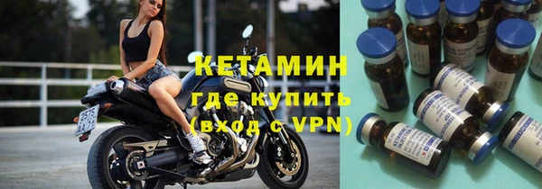 соль курить ск Алзамай