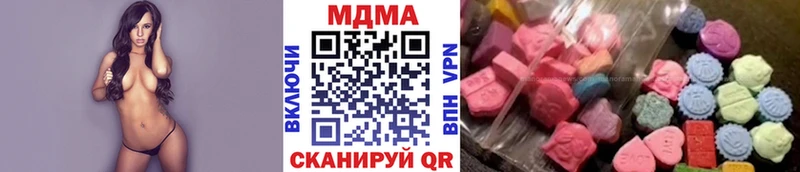 хочу Ардон MDMA Molly