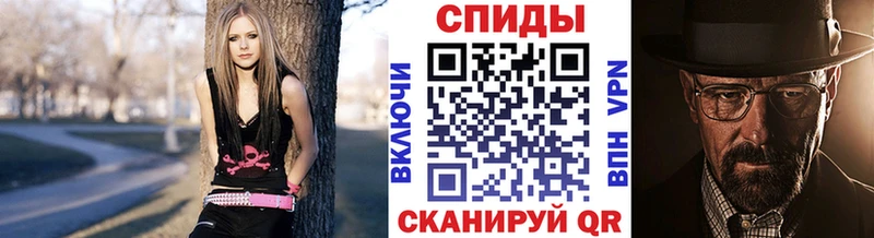 Первитин Декстрометамфетамин 99.9%  купить  сайты  Ардон 